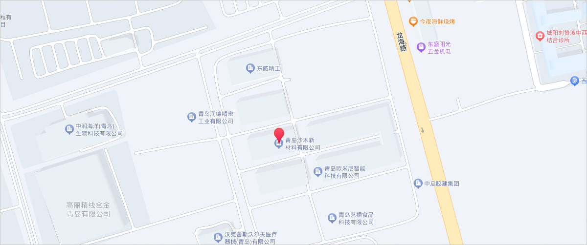青岛k1体育料有限公司